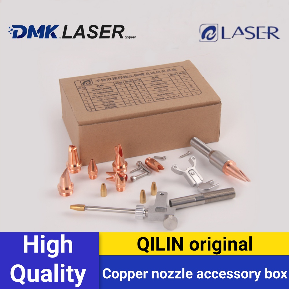 Laser Welding Nozzle Copper - QILIN, alat bantu asli untuk pengelasan