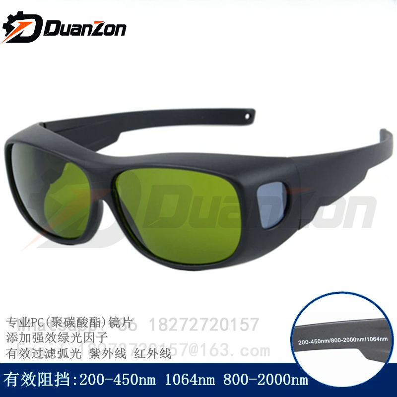 Laser Welding Protective Goggles 1064Nm - Kacamata pelindung laser 1064nm untuk mesin