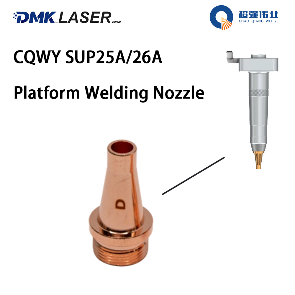 Laser Welding Nozzle Copper - Platform Kepala Pengelasan Laser CQWY SUP25A