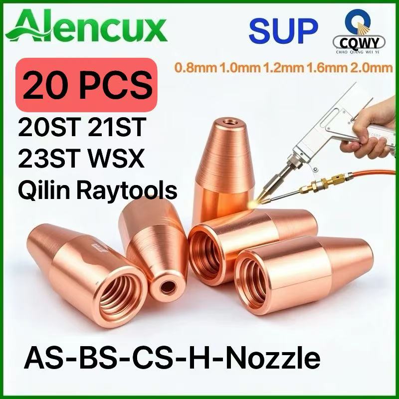 Laser Welding Nozzle Copper - 20 buah Nozel Las Laser M16