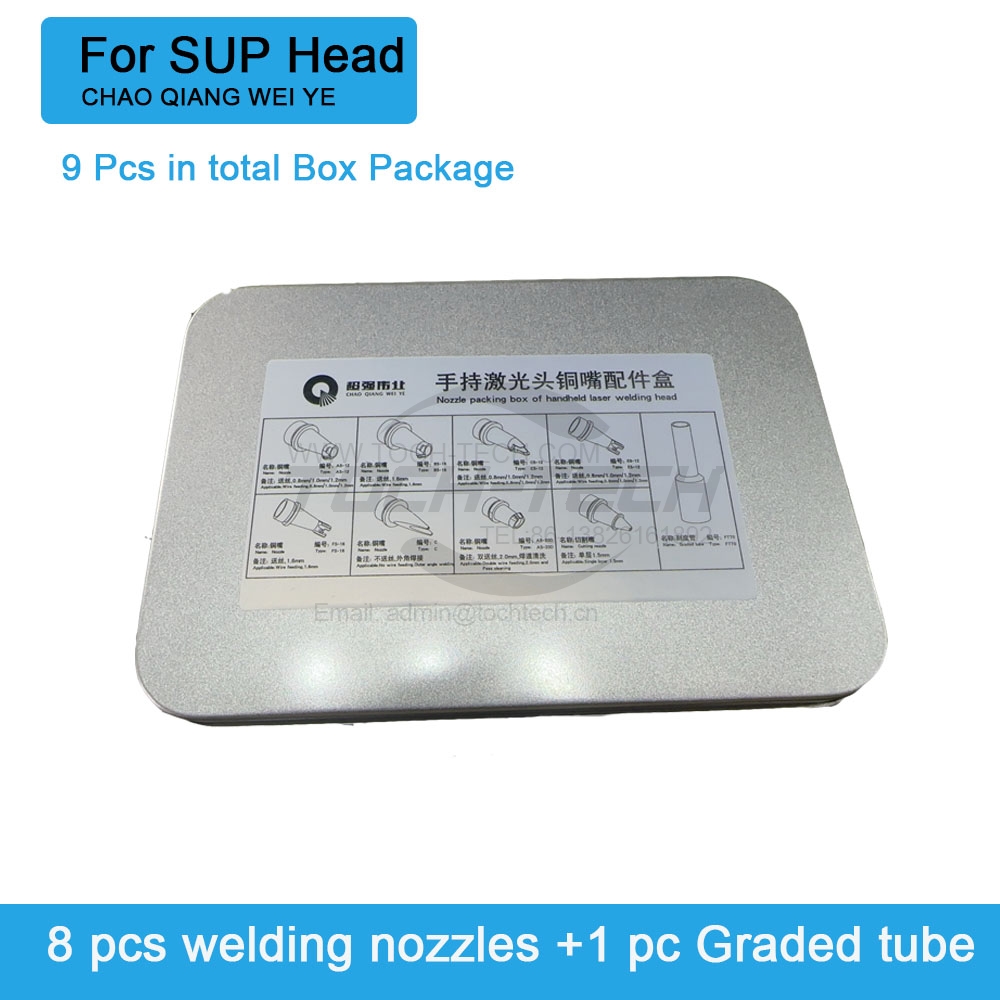 Laser Welding Nozzle Copper - TOCH-TECH Super Laser Chao Qiang Wei