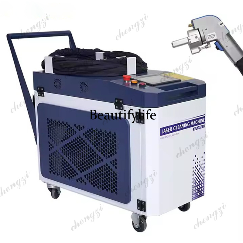 Mesin Penghilang Karat Laser A - Laser Rust Removal Machine 1500W ulasan dan harga