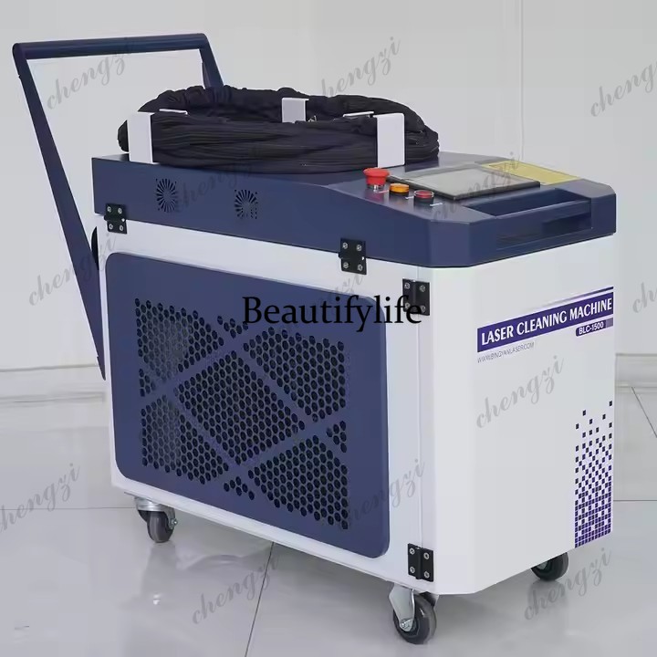 Mesin Penghilang Karat Laser A - Laser Rust Removal Machine 1500W ulasan dan harga