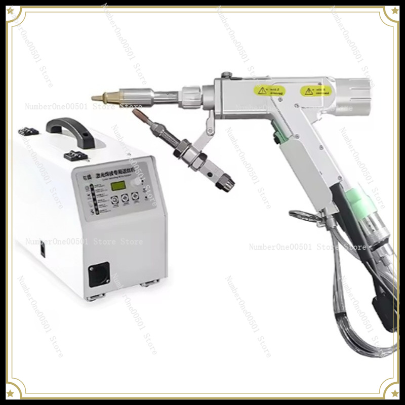 Alat Las Genggam BW101 Perleng - Laser Welding Wire Feeder ulasan dan harga