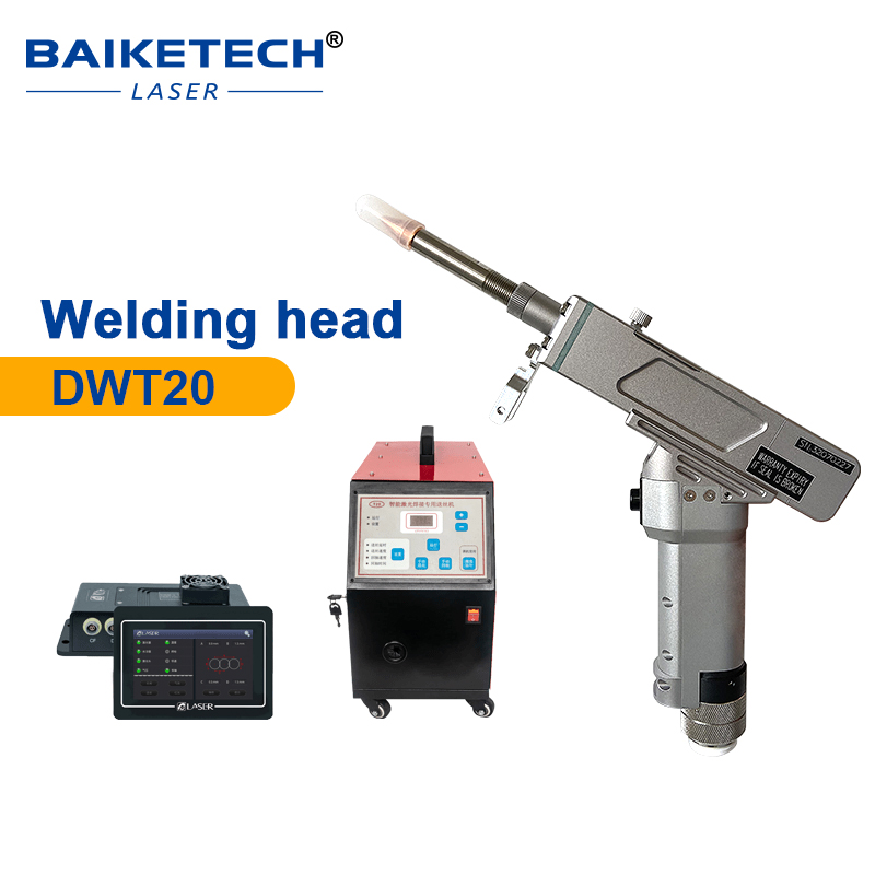 QILIN DWT22/DWT20, Pistol Las  - Laser Welding Gun Qbh ulasan dan harga