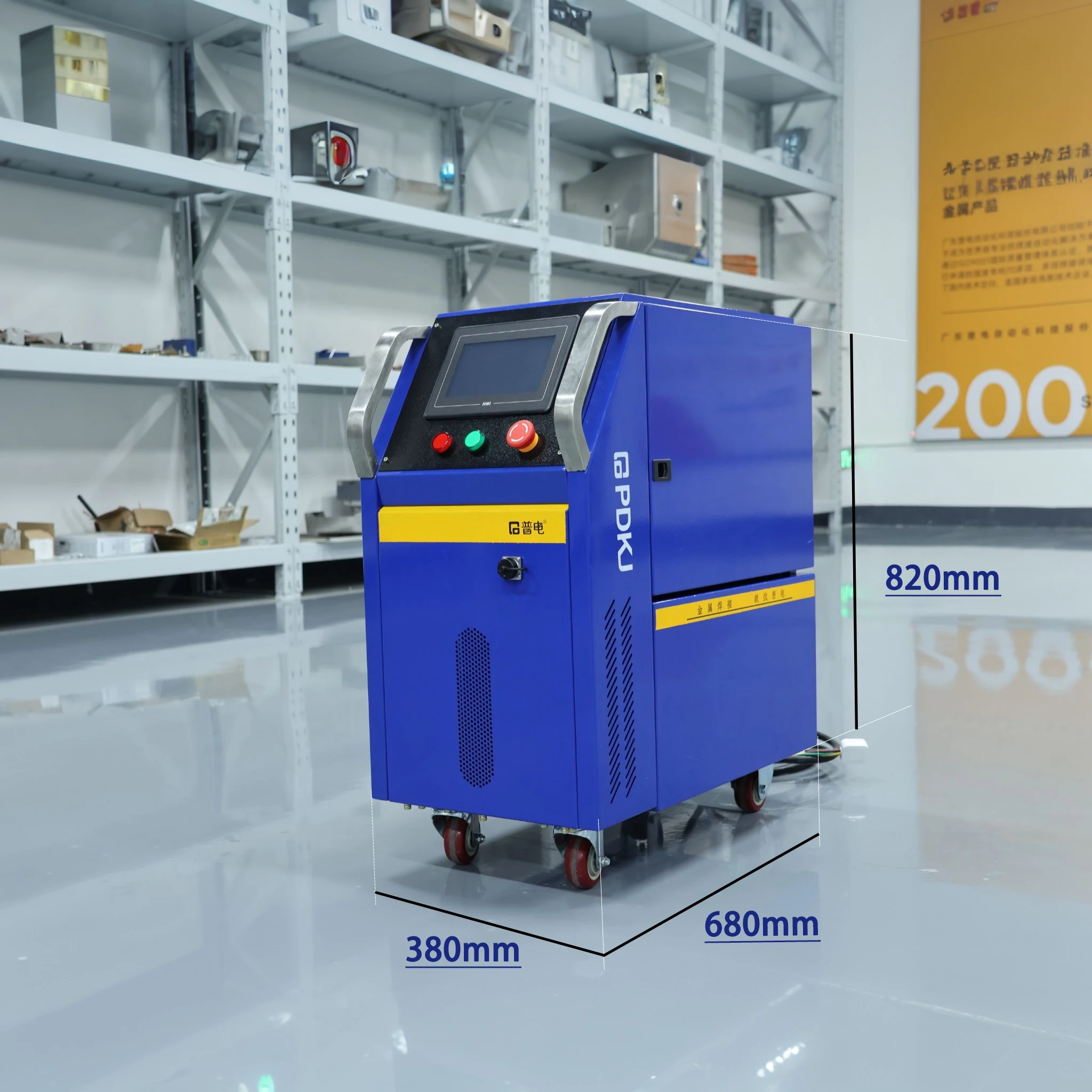 Mesin Las Laser Portabel Berpe - Air Cooled Laser Welding Machine 1500W ulasan dan harga