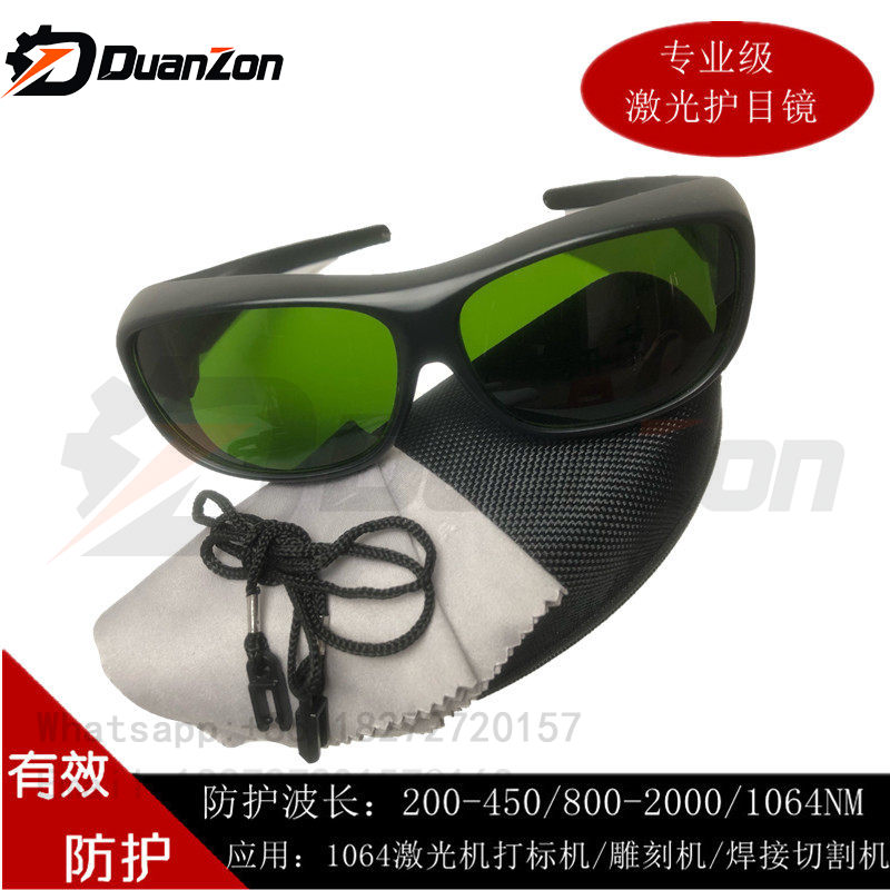 Kacamata pelindung laser 1064n - Laser Welding Protective Goggles 1064Nm ulasan dan harga