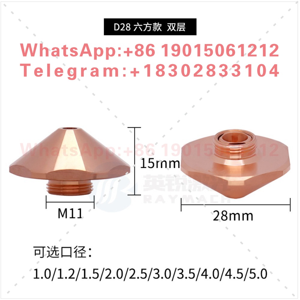 Nosel mesin laser Mesin laser  - Laser Welding Nozzle Copper ulasan dan harga