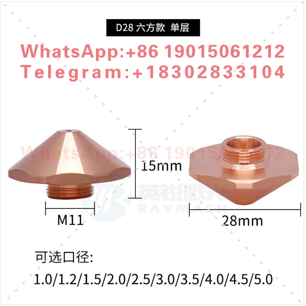 Nosel mesin laser Mesin laser  - Laser Welding Nozzle Copper ulasan dan harga