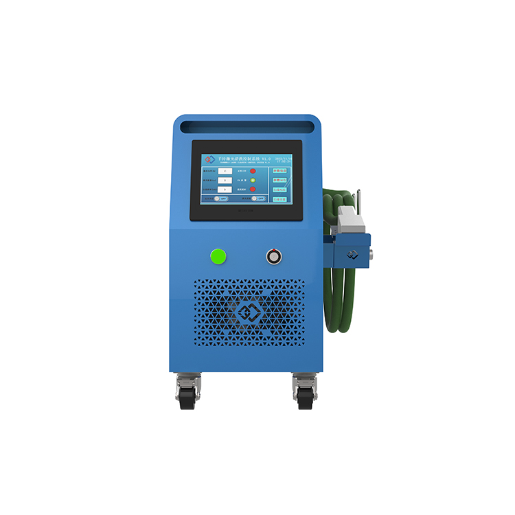 Mesin Pembersih Laser Genggam  - Laser Rust Removal Machine 1500W ulasan dan harga