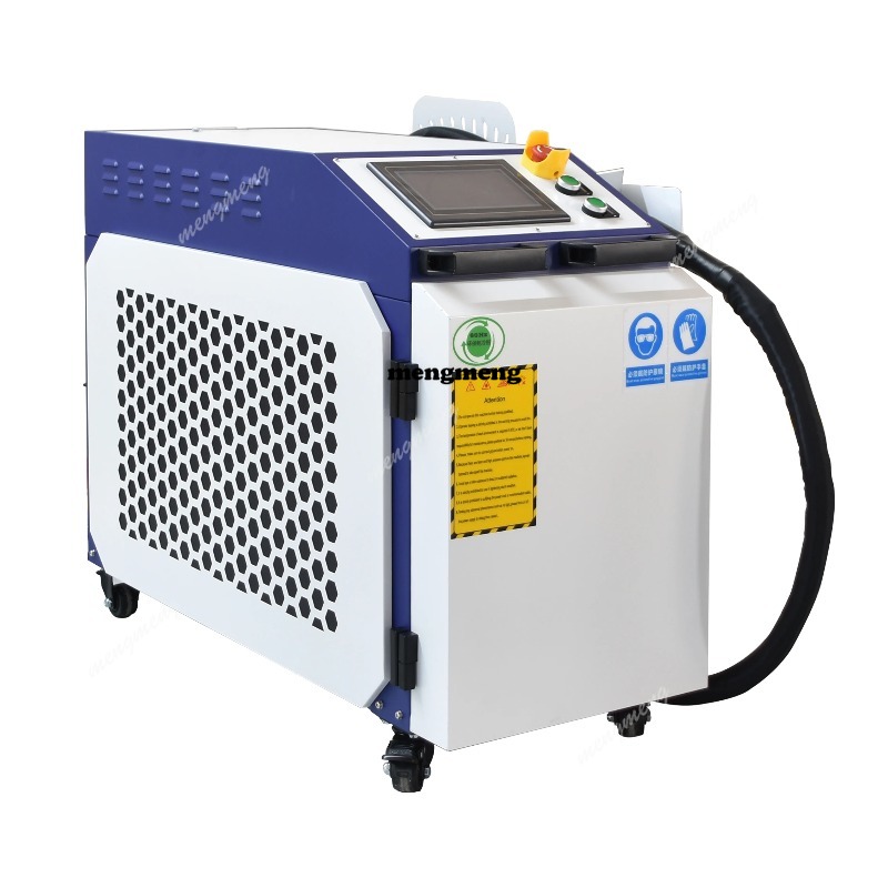 Mesin Pembersih Laser Serat 30 - Laser Rust Removal Machine 1500W ulasan dan harga