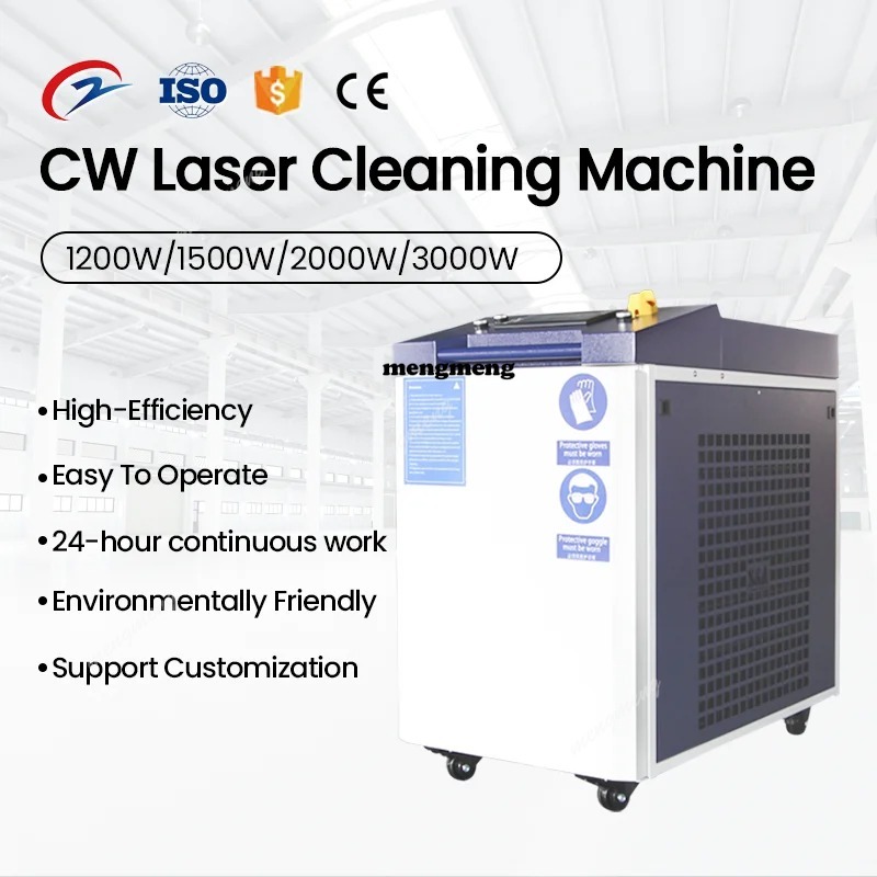 Mesin Pembersih Laser Serat 30 - Laser Rust Removal Machine 1500W ulasan dan harga