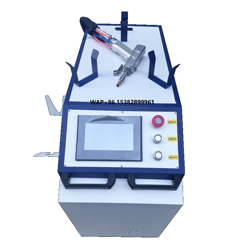 Pembersih Laser OEM Portabel,  - Laser Cleaning Machine 2000W ulasan dan harga