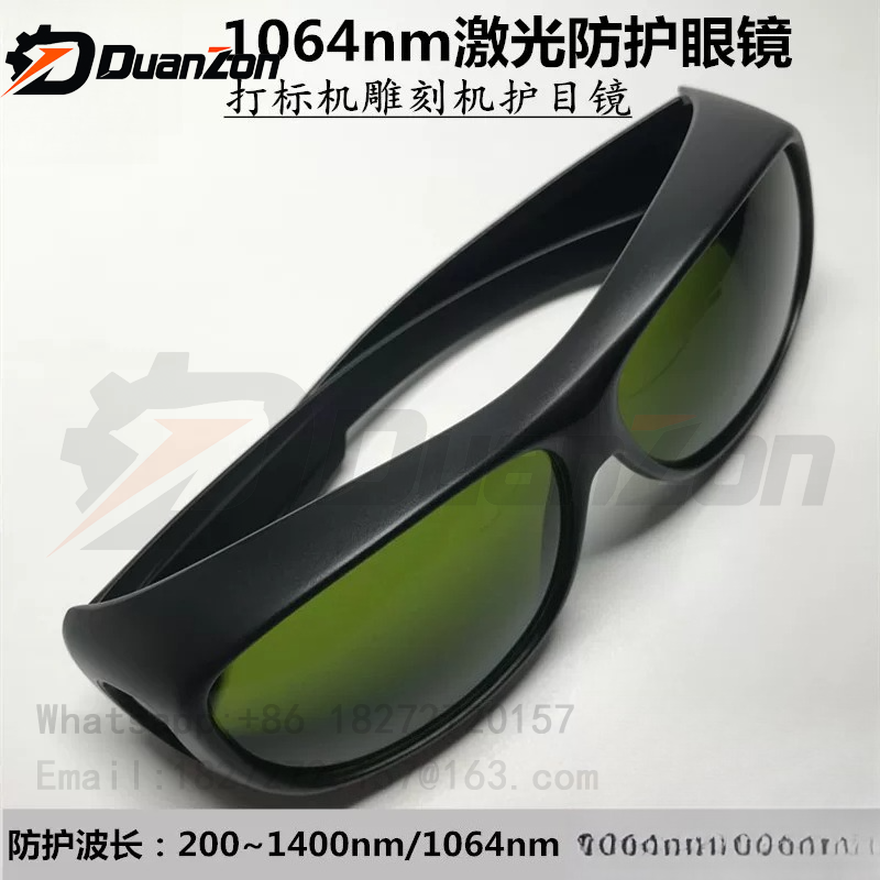 Kacamata pelindung laser, mesi - Laser Welding Protective Goggles 1064Nm ulasan dan harga