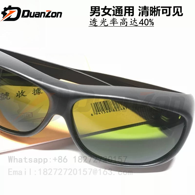 Kacamata pelindung laser, mesi - Laser Welding Protective Goggles 1064Nm ulasan dan harga