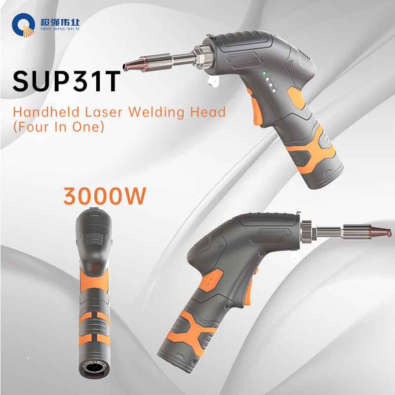 SUP31T Laser Cut Head Handheld - Laser Welding Gun Qbh ulasan dan harga