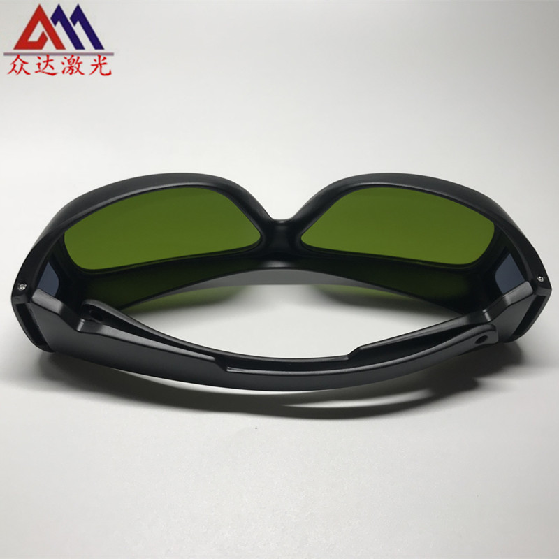 Kacamata pelindung laser panja - Laser Welding Protective Goggles 1064Nm ulasan dan harga