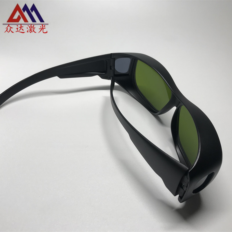 Kacamata pelindung laser panja - Laser Welding Protective Goggles 1064Nm ulasan dan harga