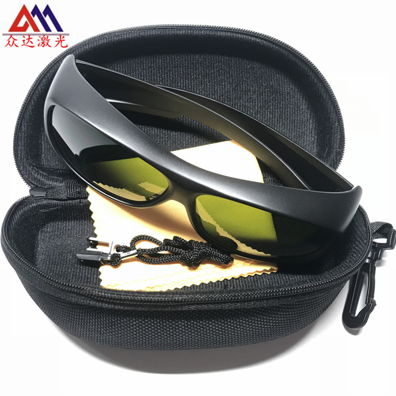 Kacamata pelindung laser panja - Laser Welding Protective Goggles 1064Nm ulasan dan harga