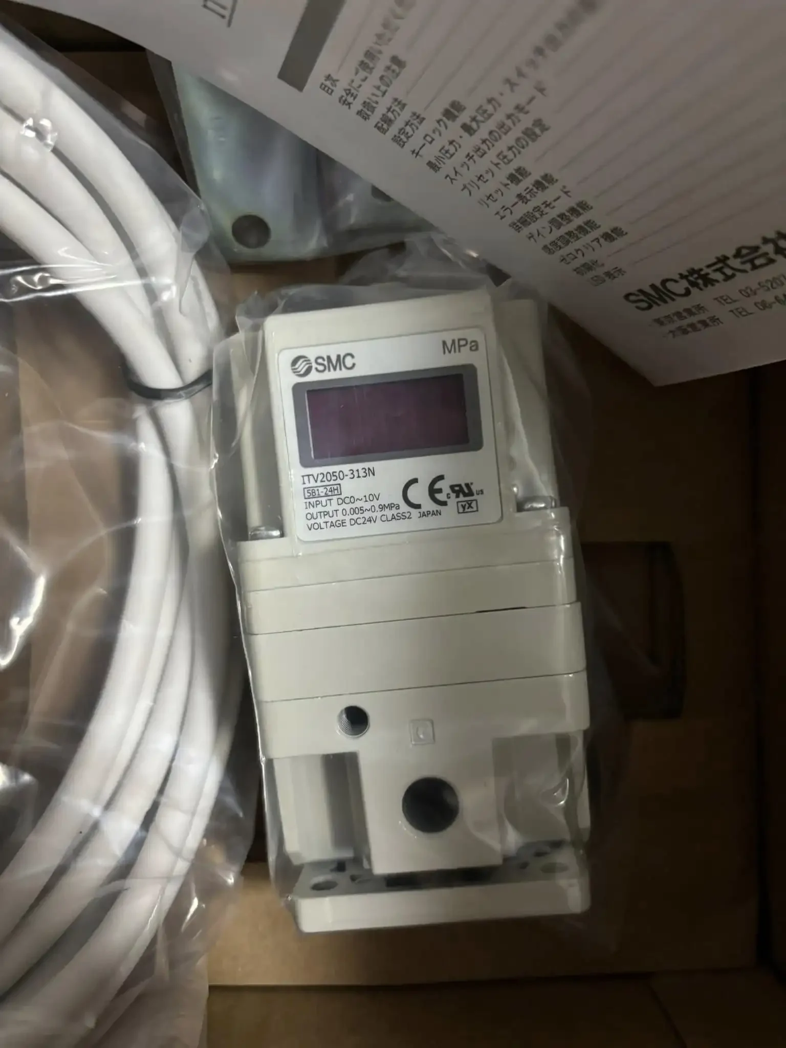 Mesin Las Serat Laser Genggam  - Laser Welding Machine 3 In 1 Cutting Cleaning ulasan dan harga
