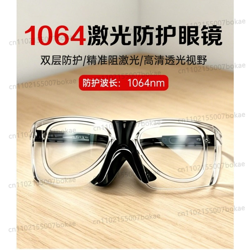 Kacamata pelindung las laser - - Laser Welding Protective Goggles 1064Nm ulasan dan harga