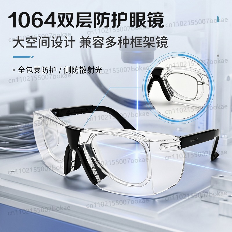 Kacamata pelindung las laser - - Laser Welding Protective Goggles 1064Nm ulasan dan harga