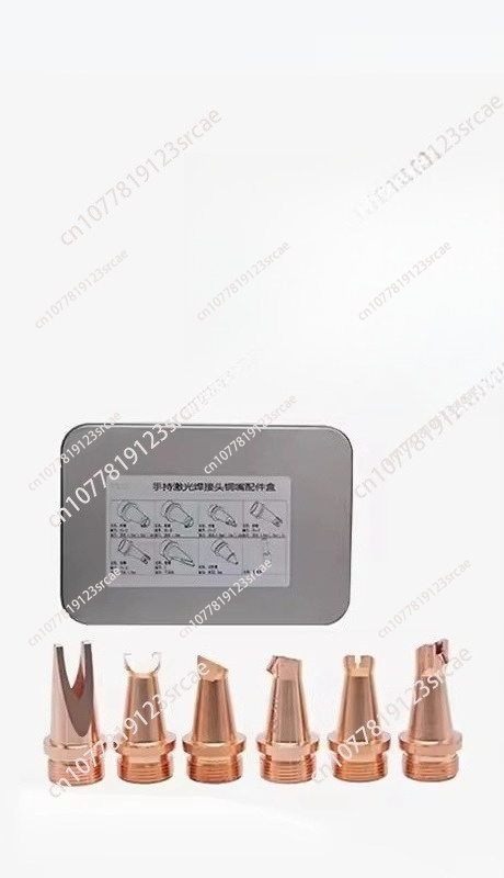 Nosel las genggam laser baru d - Laser Welding Nozzle Copper ulasan dan harga