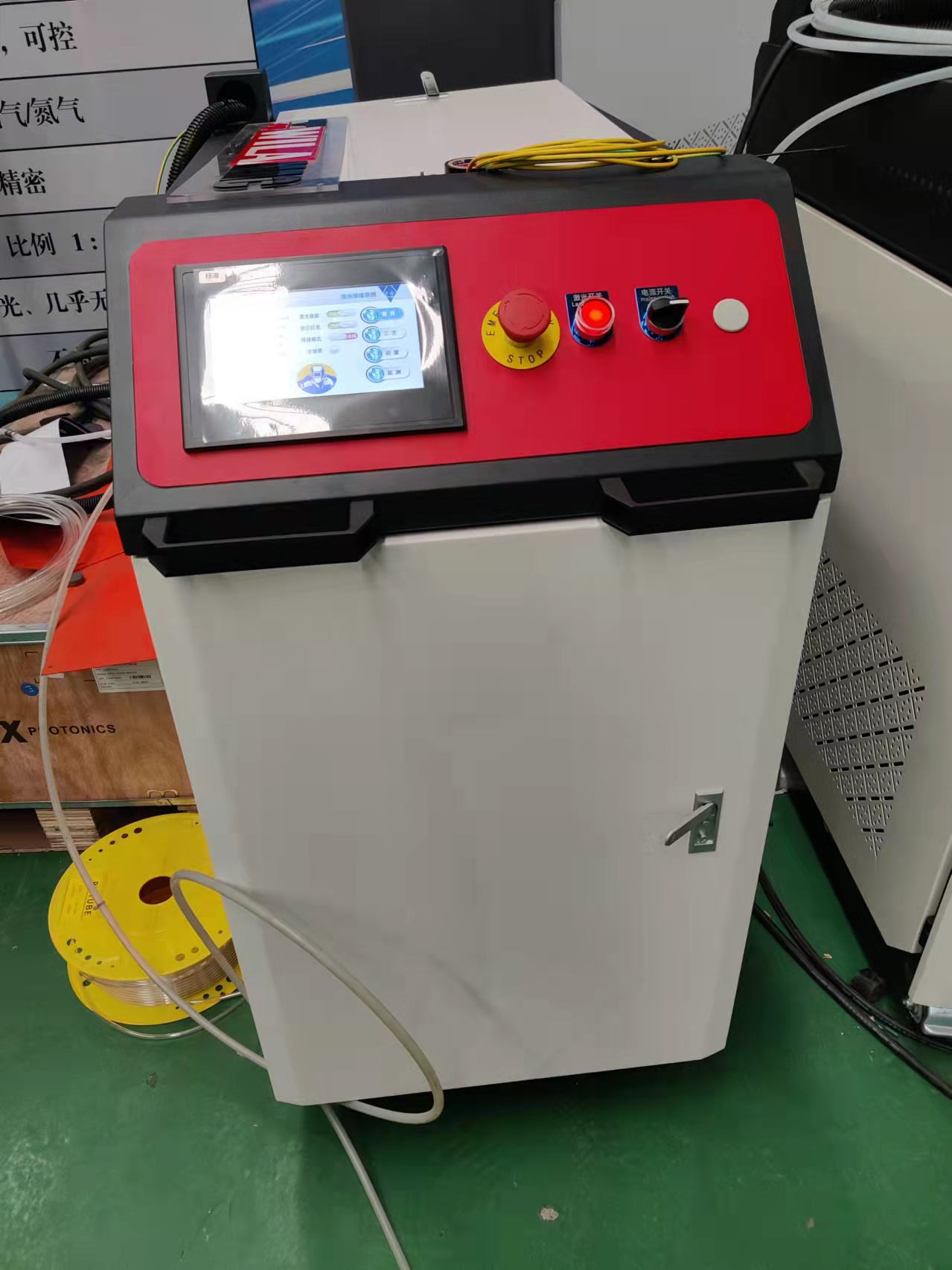 Mesin Las Laser Serat Portabel - Handheld Laser Welder 1000W ulasan dan harga
